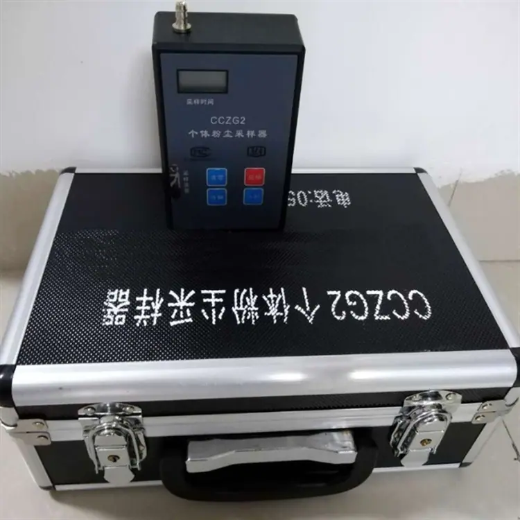 微信截图_20250523094239