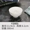 Tazón Pequeño de Melamina Tazón para Arroz Blanco Tazón para Gachas Tazón para Sopa de Comida Rápida China Vajilla de Restaurante Imitación Porcelana Tazón de Plástico para Condimentos Comercial