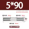 Varilla Roscada de Doble Extremo de Acero Inoxidable 304 Varilla Roscada Fina Extendida Conector de Varilla Roscada con Perno Roscado Varilla Roscada M4M5M6