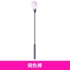 Sobrancelha Profissional Cor Rosa Colher Bordado Cor Colher Colher de Cor Haste para Despejar Cor Semi-permanente Haste de Mistura de Cristal