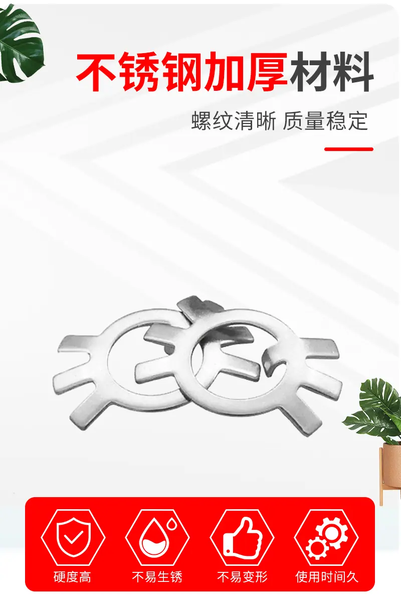 详情页_05.gif