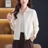 Cárdigan de Punto con Cremallera y Solapa para Mujer 2025 Primavera y Otoño Nuevo Suéter Corto Holgado y Versátil Chaqueta de Moda para Personas Bajas