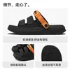 Sandalias de Pesca para Hombre Verano 2026 Modelo Nuevo Antideslizantes, Resistentes al Olor, de Suela Gruesa, Resistentes al Desgaste