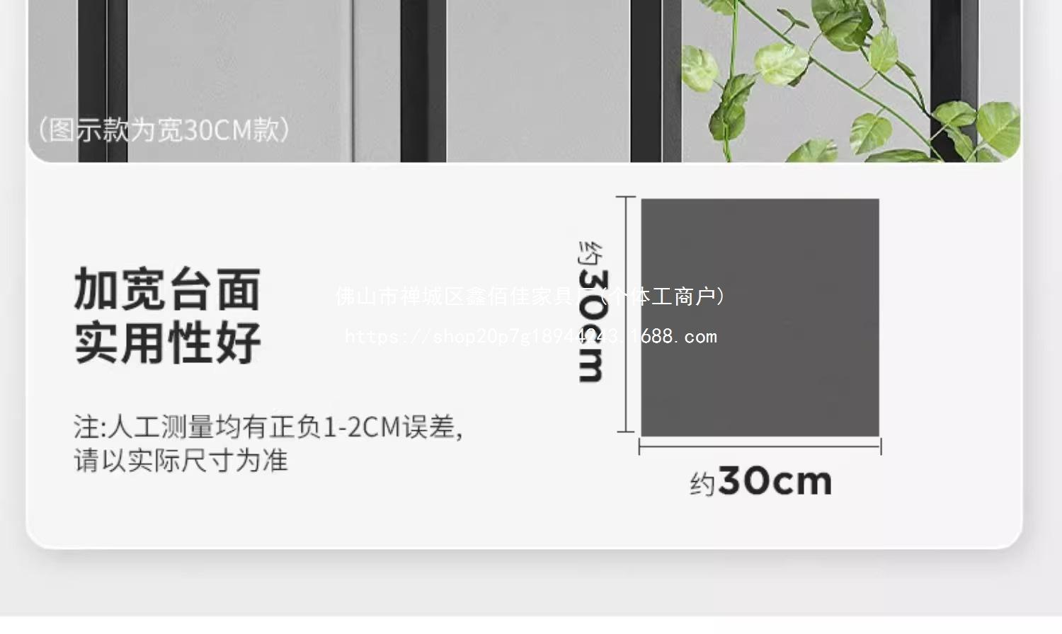 复制_轻奢花架子客厅落地式室内铁艺多肉绿萝植物.jpg