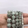 Pedra Azul Tianshan Natural Popular Contas Soltas Fosqueadas Acessórios para Joias Produtos Semi-Acabados Atacado de Fábrica Amazon Aliexpress