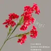 Flores Artificiais com 8 Flores Trombeta Pequenas, Flores de Seda para Casamento, Atacado Transfronteiriço, Adereços para Fotos, Guia de Paisagem, Decoração de Parede de Flores de Fundo
