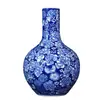Jarrón de Cerámica Jingdezhen Estilo Nuevo Estilo Chino Nuevo Adorno Sala de Estar Arreglo Floral Decoración de Entrada Estilo Antiguo Cien Flores Porcelana Azul y Blanca