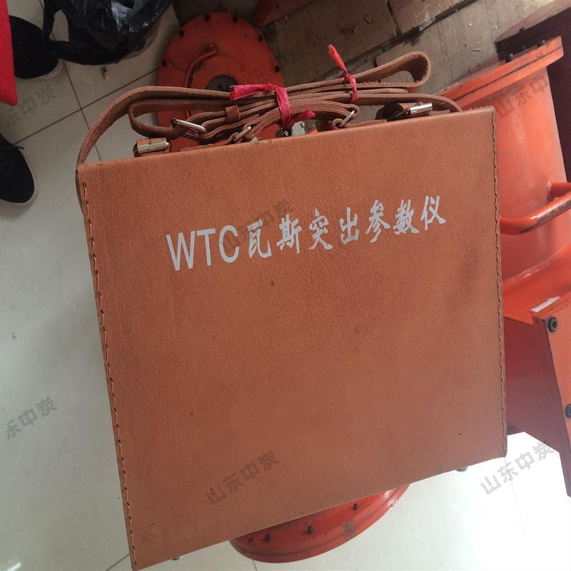 微信图片_201904091528372_看图王