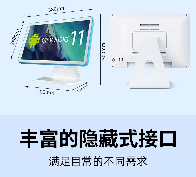 详情_10.jpg