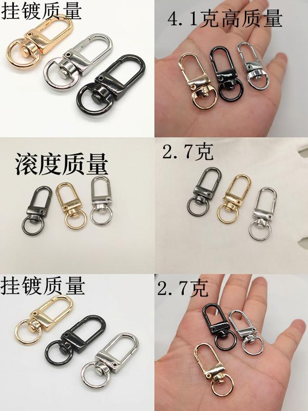 滚镀挂镀区别