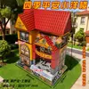 Festival Qingming Simulação 3D Peixe Grelhado Cordeiro Assado Inteiro Churrasco Comida Nozes Papel Comida e Bebida Conjunto Aniversário de Três Cinco Sete Anos Memorial