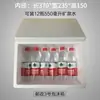 Kit de Chip de Refrigeración Semiconductora de 24v Enfriador Electrónico para Coche diJy Radiador Juego de Refrigeración Caja de Hielo Pequeña para Coche