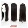 Aplique de Cabelo Feminino com Franja Central, Invisível e Sem Costura, de Comprimento Médio, Aplique Realista de Peça Única para Cobrir Cabelos Brancos