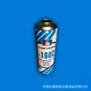 Venta directa del fabricante: Latas de Aerosol de Hojalata, Latas de Aerosol de Alta Presión con Agente Desmoldante, Tamaños y Alturas Personalizables