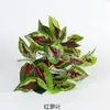 Planta Simulada Planta Verde Vaso Folhas Decorativas Parede de Plantas Arranjo de Flores Acessórios Cacho de 7 Galhos Folha de Tartaruga Folha de Rabanete Verde