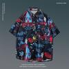 Camisa Floral Havaiana Masculina Manga Curta Solta Camisa de Praia Antiga Vintage Estilo Hong Kong Retrô Tendência Casaco