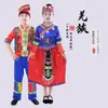Crianças e adultos 3 de março 56 trajes de minorias étnicas nacionalidade Zhuang nacionalidade Tujia nacionalidade Yi nacionalidade Tu nacionalidade Jing nacionalidade Hani
