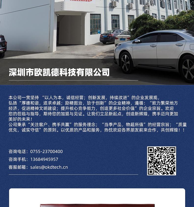 防水包组合_06.jpg