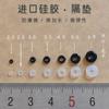 Almohadilla de anillo de cuero antideslizante anillo de posicionamiento de silicona accesorios de joyería DIY pulsera de juego de texto espaciador de silicona jade hidratante transparente