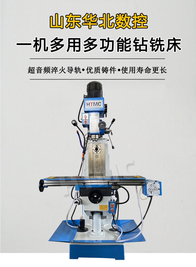 ZX6350D-26