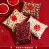 Conjunto completo de suprimentos para casamento: combinação de frutas secas, decoração da cama do noivo, conjunto de decoração para o quarto nupcial, molde para o nascimento precoce de um filho