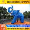 Fabricantes Atacado Personalizado Vários Modelos de Ar Infláveis de Pvc de Desenho Animado de Animais, Balões Flutuantes de Desenho Animado, Elefante de Ar Elevatório