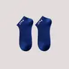 Calcetines Clásicos de Malla 1764, Algodón Puro, Transpirables, Absorbentes de Sudor, Estilo Delgado de Verano, Calcetines Cortos Invisibles de Corte Bajo Anti-Olor para Hombre