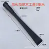 Cincel para Carpintería Envío Gratis Cincel de Madera Viejo Hecho a Mano Vintage Filo de Corte Angang Cincel para Carpintería Marca de Trabajadores Herramientas para Carpintería