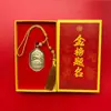 Se puede enviar en nombre de otros: Pluma inspiracional Wenchang de oro puro 999 y amuleto del Bodhisattva Manjushri para exámenes de ingreso a secundaria y universidad, para buena suerte y éxito