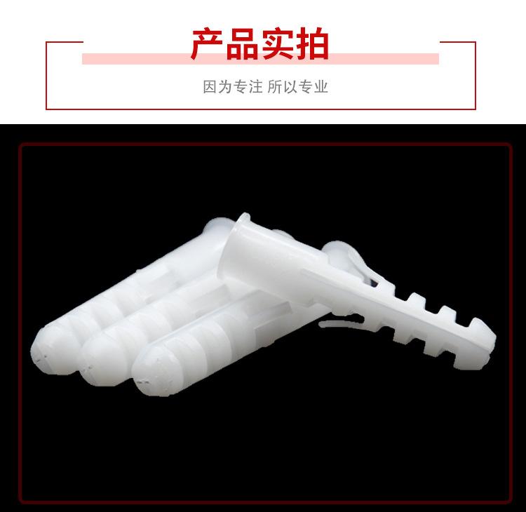 圆形膨胀管详情页_11