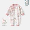 Mameluco de bebé Primavera y Otoño Manga Larga Algodón Puro Nuevo Estilo Chino Estilo Nacional Sombrero Camisa para Luna Llena de Bebé Ropa de Primavera para Trepar de Bebé