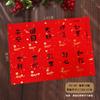 Fu Lu Shou Wang Shun pelo feliz palabra pegatina festiva boda pegatina flor dorada palabra de la suerte Año Nuevo fabricantes