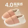 Pantuflas de Algodón con Relleno de Plumón para Hombre para Invierno, de Interior, Cálidas, con Suela Gruesa, Impermeables, Adecuadas para Uso en Casa, las Mujeres También Pueden Usarlas Afuera en Invierno