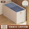 Caja de Almacenamiento con Cajón de Tela Oxford de Ranura Estrecha, Armario Estrecho y Largo, Artefacto de Almacenamiento, Caja Organizadora, Caja de Almacenamiento para Ropa Interior y Pantalones