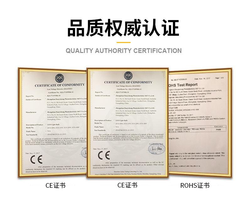 详情新版面设计_02.jpg