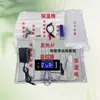 Incubadora de Cama de Agua Grande DIY Kit Completo de Accesorios Caja Incubadora Máquina Incubadora Control Automático de Temperatura Almohadilla Calefactora