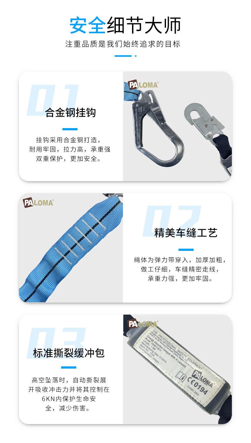 1858013B-EM（CE款）_03.jpg