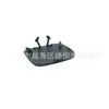 39802591 Tampa de Reboque do Para-choque Traseiro Tampa de Reboque Tampa Decorativa Adequada para Volvo S60 11-
