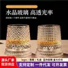 Vaso de Whisky de Lujo Ligero de Gama Alta, Vaso Giratorio, Vaso para Licores Extranjeros, Vidrio de Cristal, Vaso Giratorio para Cerveza para el Hogar