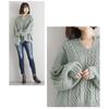 Jersey holgado de punto trenzado con cuello en V japonés y coreano 2023 nuevo color sólido manga farol trenzado suéter top adelgazante
