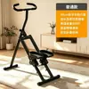 Escaladora de escalada multifuncional para uso doméstico, silenciosa y plegable, equipo pequeño de fitness aeróbico para interiores