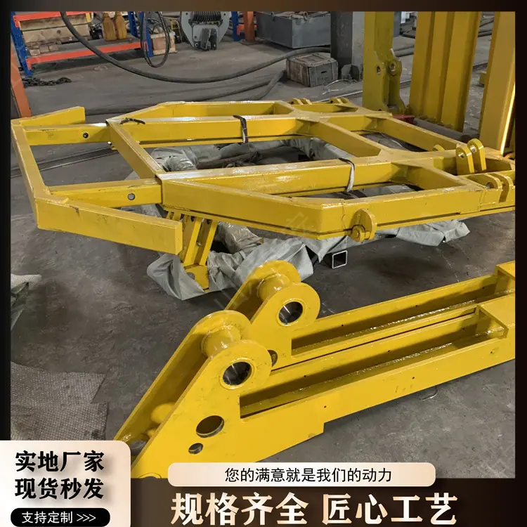 机载式临时支护4