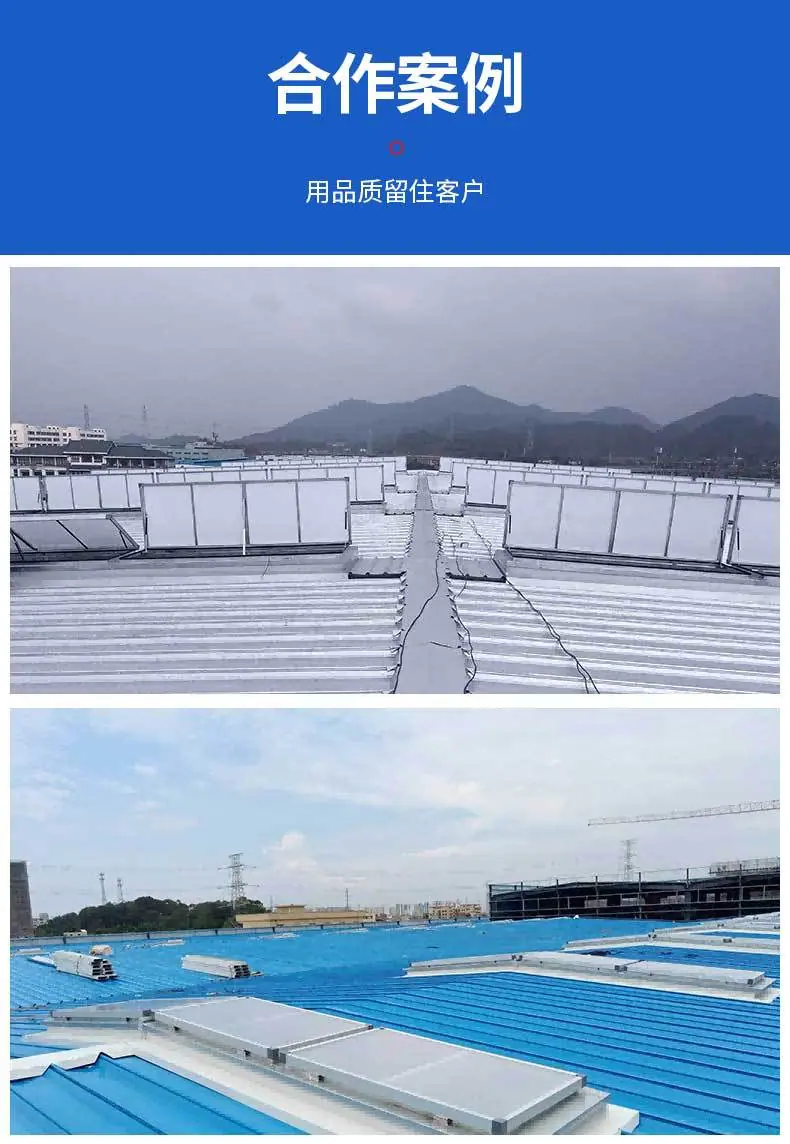 详情_10.jpg