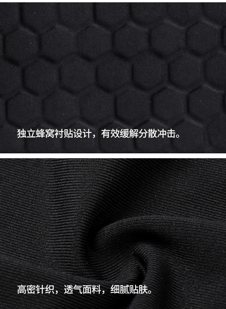 HX-002Lk详情页_10.jpg