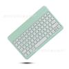 Adequado para 2022 iPad Pro110.9.7 Tablet Computador Teclado Bluetooth Capa Protetora 10.2 Mouse Capa de Couro Air8