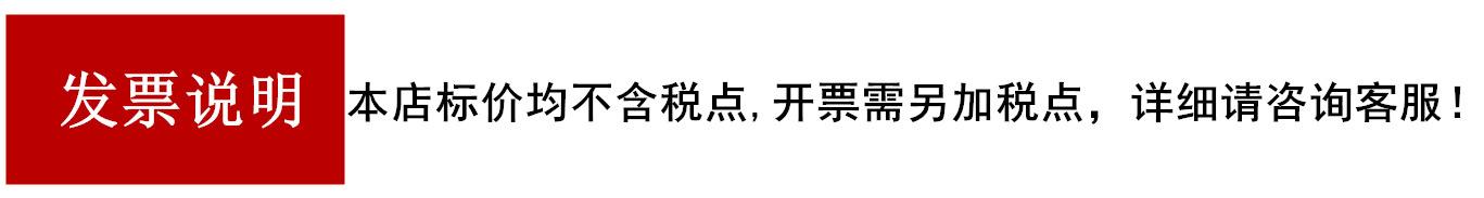 微信图片_20210901164236_副本