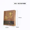 Sacola de presente neutra para bolsas, com estampa de flor e pó de Panax Notoginseng da província de Yunnan Wenshan.