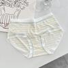 Ropa interior para mujer talla grande, estilo japonés a rayas tipo gofre, algodón modal, tiro medio, sin marcas, entrepierna de seda de morera, antibacteriana