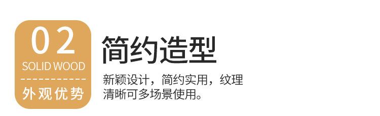 详情_06.jpg