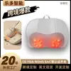 Almohada de masaje personalizada, dispositivo de masaje multifuncional para espalda y cintura, con funciones de amasado y calefacción, recargable para uso en casa, y diseñado para el masaje de la columna cervical